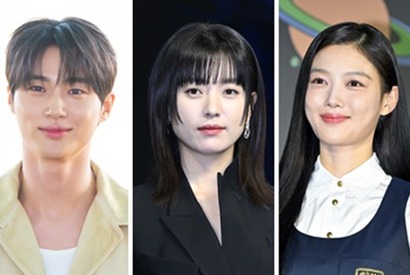 Netflixで見られる『20世紀のキミ』は出演者が信じられないくらい豪華絢爛 画像