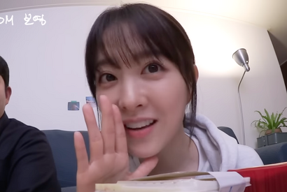 女優パク・ボヨンが「虫扱いされる」時とは？意外な趣味を明かす「これなら私にも…」 画像