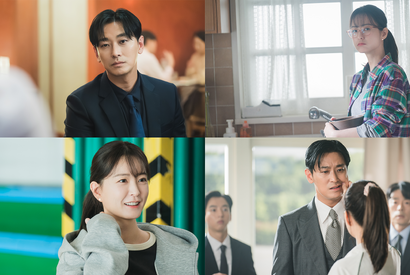 チュ・ジフン＆チョン・ユミが18年ぶりに再会する幼なじみに「愛は一本橋で」本日より韓国同日配信 画像