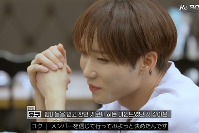 「Re:Born」#9、ファイナル直前「DKB」日本人メンバーが過去の思いを吐露 画像