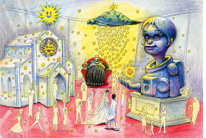 あいちトリエンナーレで挙式!? ヤノベケンジ新プロジェクトで挙式参加カップルを募集 画像