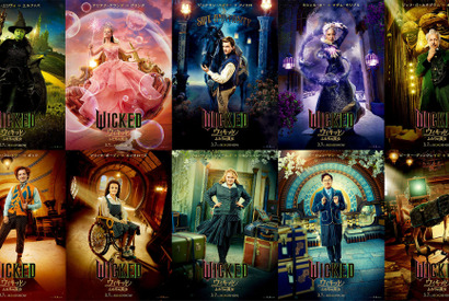 『ウィキッド ふたりの魔女』幻想的な魔法の世界に包まれたキャラクターたちのビジュアル全10種解禁 画像