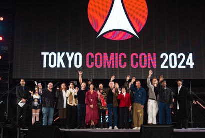 【東京コミコン 2024】今年は山P・ゆりやんがサプライズ登場！“異例”のオープニングセレモニーをレポート 画像