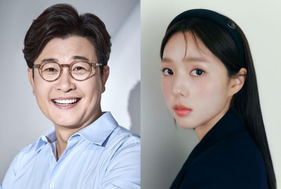 『その電話が鳴るとき』主演チェ・スビン、「MBC 演技大賞」の司会役に抜てき！ 画像