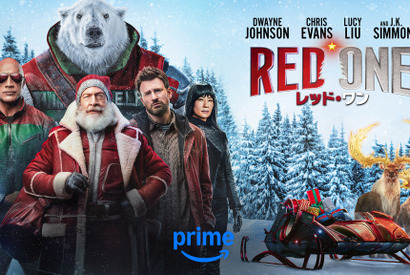 ドウェイン・ジョンソン＆クリス・エヴァンス『レッド・ワン』独占配信開始 画像