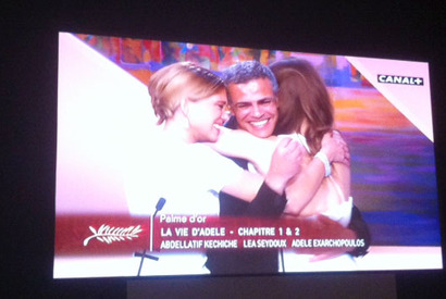 【MOVIEブログ】26日／カンヌ最終日 画像