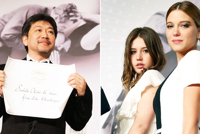 【カンヌ国際映画祭】福山雅治・主演作『そして父になる』、「審査員賞」に輝く！ 画像