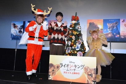 永尾柚乃、ミキ亜生＆昴生登壇『ライオン・キング：ムファサ』大ヒット記念イベント開催 画像