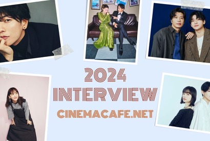 佐藤健、高橋文哉、新垣結衣…最も読まれたのは？2024年インタビュー読者ランキング 画像