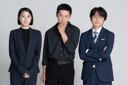 成海璃子、般若との共演初日は「とても緊張」1月9日放送開始「警視庁麻薬取締課 MOGURA」 画像
