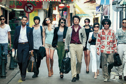 アジア全域で大ヒット！『10人の泥棒たち』試写会に10組20名様をご招待 画像