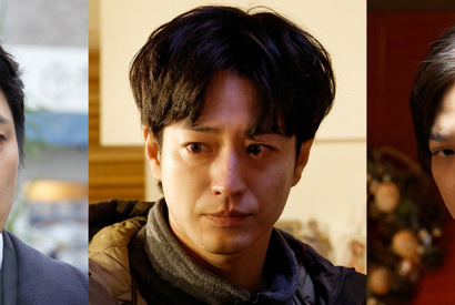 竹財輝之助＆高橋光臣＆塚本高史が“クズ夫”役「夫よ、死んでくれないか」 画像