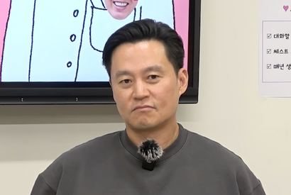 『イ・サン』俳優イ・ソジンが“非婚”宣言！「今は結婚願望ゼロ、諦めてもいいんじゃ…」 画像