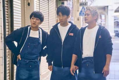 【ギャラリー】『裏社員。-スパイやらせてもろてます‐』新場面写真9点が到着 画像