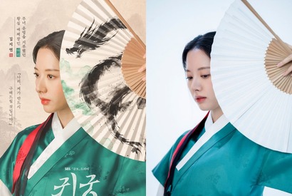 今度は巫女役のキム・ジヨン、思う存分披露した“霊妙ビジュアル”にうっとり【PHOTO】 画像