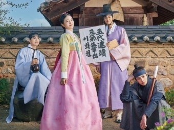 『コッソンビ』で非道な暴君を倒すのはイケメン3人衆の「あの人」なのか 画像