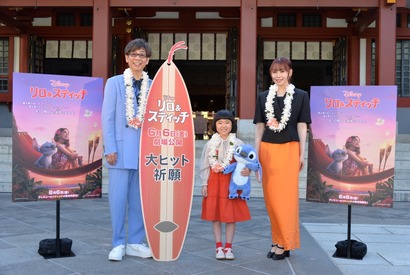 山寺宏一、スティッチは「ピュア度ナンバーワン」永尾柚乃＆MOMONAらと大ヒット祈願 画像