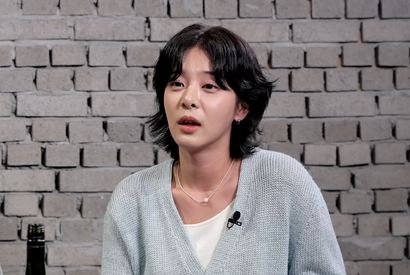 女優ソル・イナが振られた経験を“セルフ暴露”。「恋愛は難しそう」とチョン・ギョンホに言われた理由は？ 画像