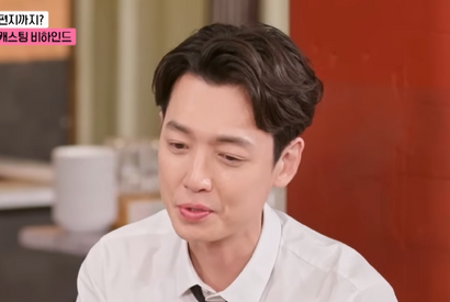 『賢い医師生活』チョン・ギョンホ、普段は愛犬の世話で大忙し!? 彼女への“格別な愛情”示す 画像