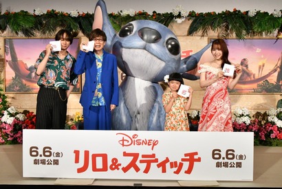 『リロ＆スティッチ』山寺宏一「ハンカチください」、MOMONA＆永尾柚乃が披露「アロハ・オエ」に号泣 画像
