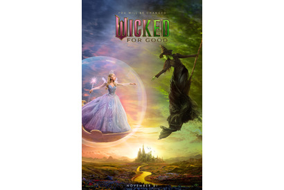 『ウィキッド ふたりの魔女』続編『Wicked: For Good』予告編公開 エルファバとグリンダの友情にファン涙 画像