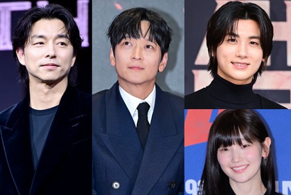 韓国芸能界の“意外すぎる”血縁関係まとめ。コン・ユとカン・ドンウォン、実は親戚だった！ 画像