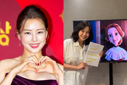 ふっくらとした頬…第2子妊娠中のイ・ハニ、“母の顔”がにじむ微笑みに反響【PHOTO】 画像