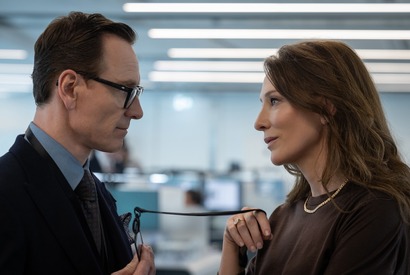 ケイト・ブランシェット＆マイケル・ファスベンダー共演のミステリーサスペンス『ブラックバッグ』9月公開 画像