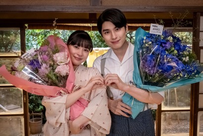 芳根京子＆本田響矢「2人でボロ泣きだね」「波うららかに、めおと日和」感涙のクランクアップ 画像