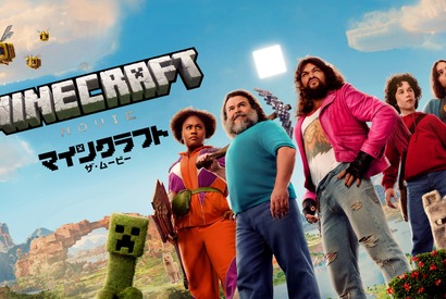 『マインクラフト／ザ・ムービー』プレミア配信開始 下野紘ナレのオリジナル・トレーラー公開 画像