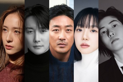 ハ・ジョンウとイム・スジョンが共演、韓国tvN新作ドラマに超豪華キャスト集結 画像