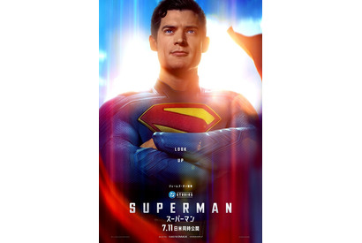 スーパーマンvsカイジュウの激戦！『スーパーマン』本編映像公開 画像