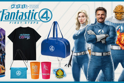 『ファンタスティック４：ファースト・ステップ』Happyくじが7月25日登場　普段使いしやすい注目アイテム揃う 画像