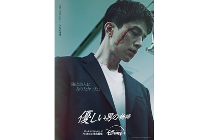 イ・ドンウクの“優しいヤクザ”が初恋と再会「優しい男の物語」本予告 画像