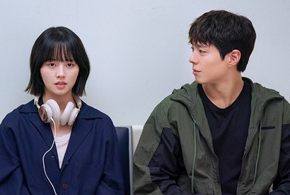 『グッドボーイ』でパク・ボゴムとキム・ソヒョンの愛の絆が最強の敵に勝てるか 画像