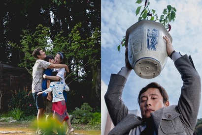 イ・ビョンホン、ソン・イェジン主演の新作映画、世界プレミア上映を控えて新スチール公開！ 画像