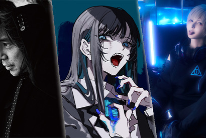 Adoの新曲が主題歌に『沈黙の艦隊 北極海大海戦』新予告映像 画像