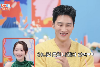 直球質問に赤面！俳優アン・ボヒョンが明かす兵役時代の“意外な秘密”「アイドルの写真は…」 画像