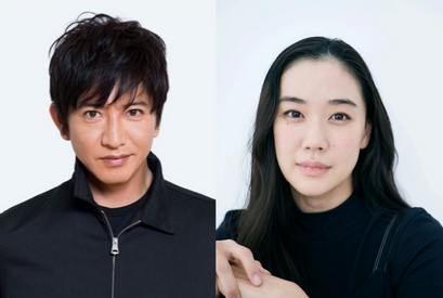 木村拓哉のラジオ番組に蒼井優がゲスト出演 8月10日より4週連続で 画像