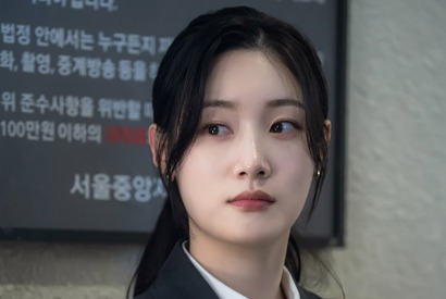 『エスクワイア』のチョン・チェヨンが新米弁護士ヒョミン役で魅せる芯のある可愛さ 画像