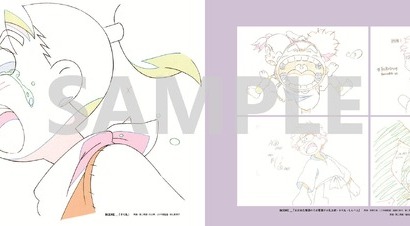 『劇場版 忍たま』六年生VS天鬼の戦いや、土井先生ときり丸の感動シーンも！ 原画・設定資料集、登場 画像