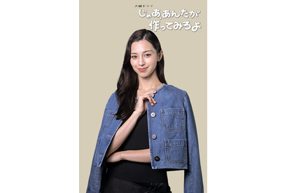 中条あやみ、竹内涼真の背中を押すキーマン！「じゃあ、あんたが作ってみろよ」 画像