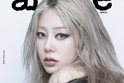 まるでK-POPアイドル…54歳女優コ・ヒョンジョン、大胆イメチェンに大反響！【PHOTO】 画像