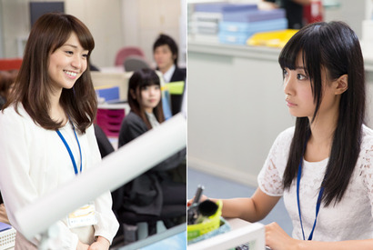 大島優子「ごくごく普通の女性」を熱演　WONDA×AKB48ドラマいよいよ明日放送！ 画像
