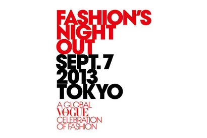 VOGUE主催の世界最大級のナイト・ショッピング・イベント、今年も東京・大阪で開催決定！ 画像