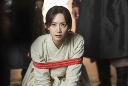 少女時代ユナが大ピンチ…『暴君のシェフ』のナゾと怪しい人たち 画像