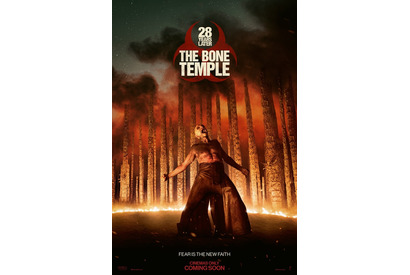 驚くべき続編『28年後... 白骨の神殿』26年1月に日米同時公開　予告編も解禁 画像