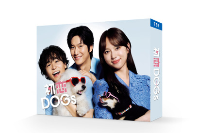 清原果耶×成田凌×ナ・イヌ共演「初恋DOGs」Blu-ray&DVD-BOXが2026年2月27日発売 画像