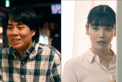 くるま＆加藤千尋出演シーン 杉咲花主演『ミーツ・ザ・ワールド』場面写真＆メイキング写真 画像