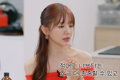 『宮』『コーヒープリンス』女優ユン・ウネ、“彼氏いない歴13年”と告白。「男性を選ぶ基準どんどん…」 画像